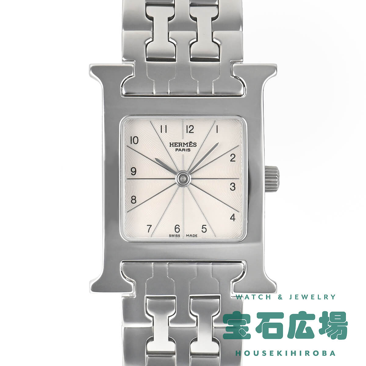 HERMES（エルメス） HERMES Hウォッチ HH1.210.260/4804 中古 