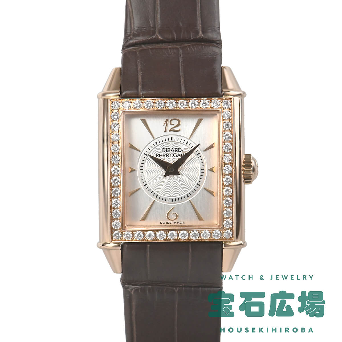 ジラール・ペルゴ ヴィンテージ1945  25901 レディース 【中古】 中古)GIRARD PERREGAUX ジラール・ペルゴ ヴィンテージ1945 手巻き
