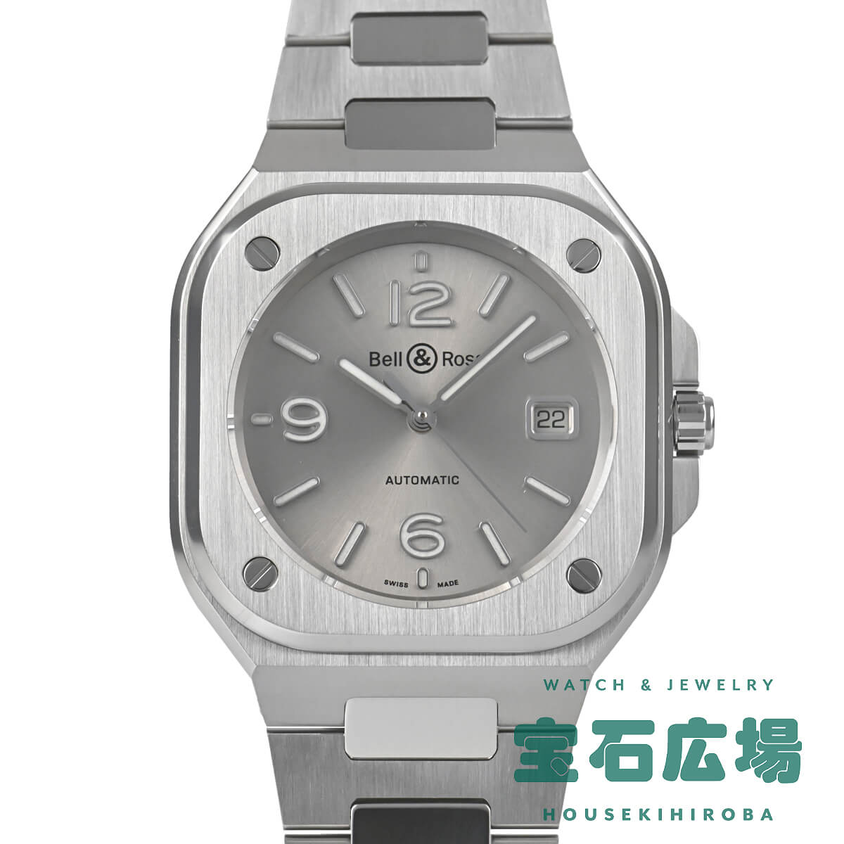 ٥ BELL &amp; ROSS BR 05 GRAYSTEEL BR05A-GR-ST/SST   ӻ