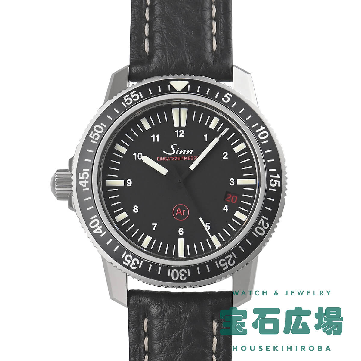 ジン Sinn 603.EZM3 603.EZM3 中古 メンズ 腕時計