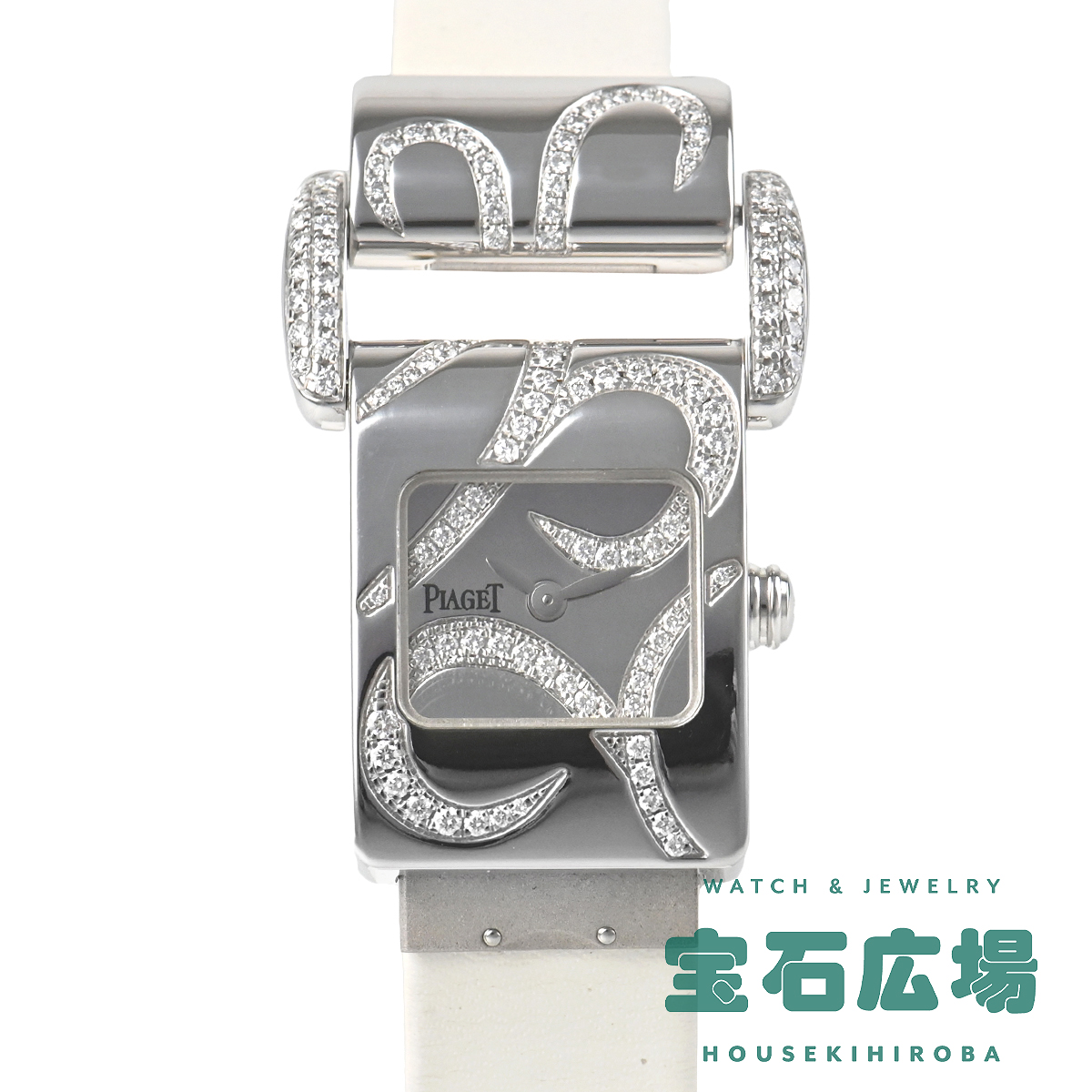 PIAGET（ピアジェ） ミスプロトコール P10374 中古 レディース 腕時計 