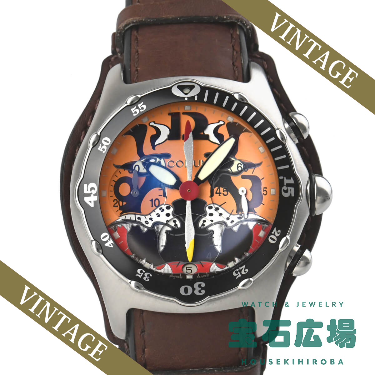 CORUM（コルム） バブルタイガー ダイブボンバー クロノ 285.180.20