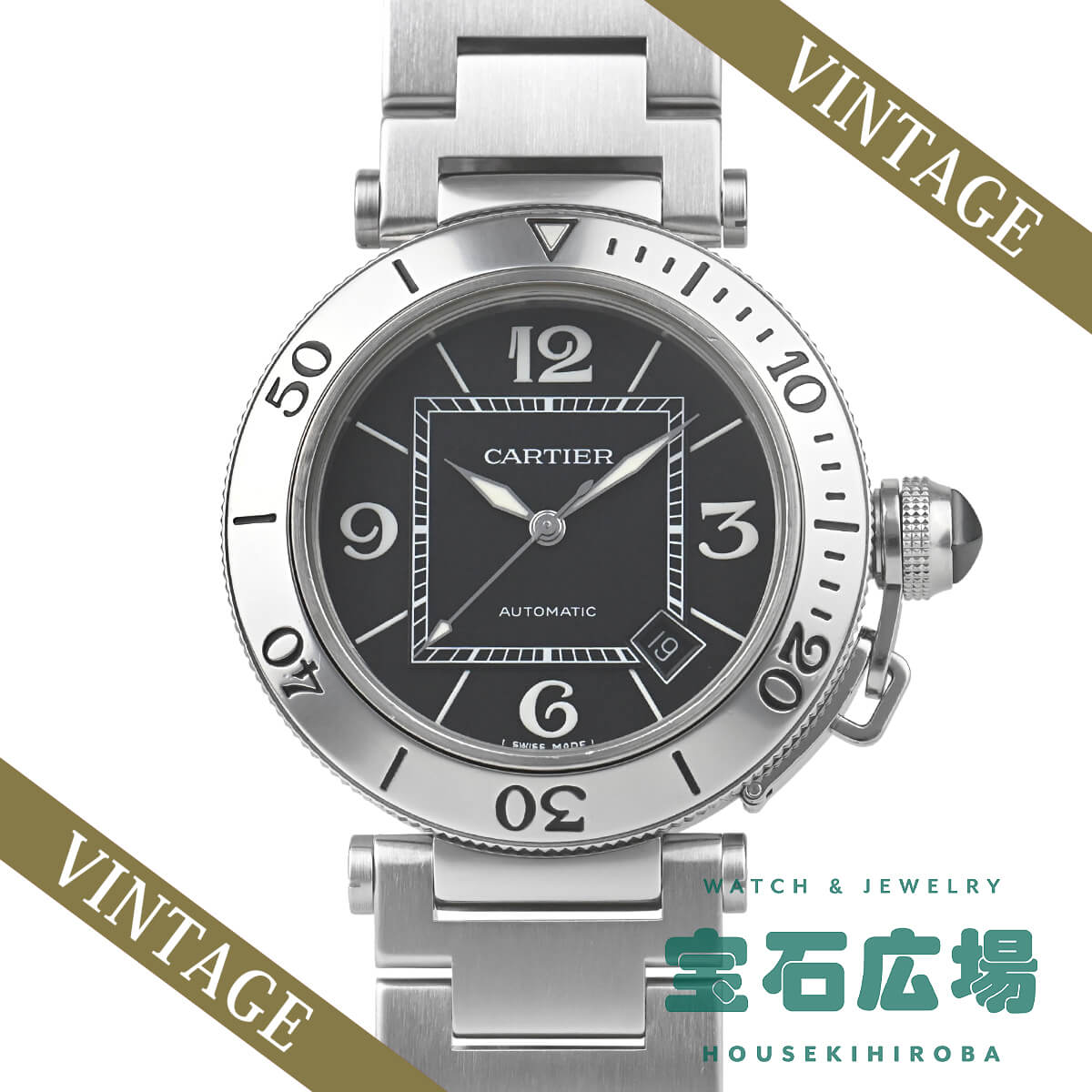 カルティエ Cartier パシャ シータイマー W31077M7 中古 メンズ 腕時計