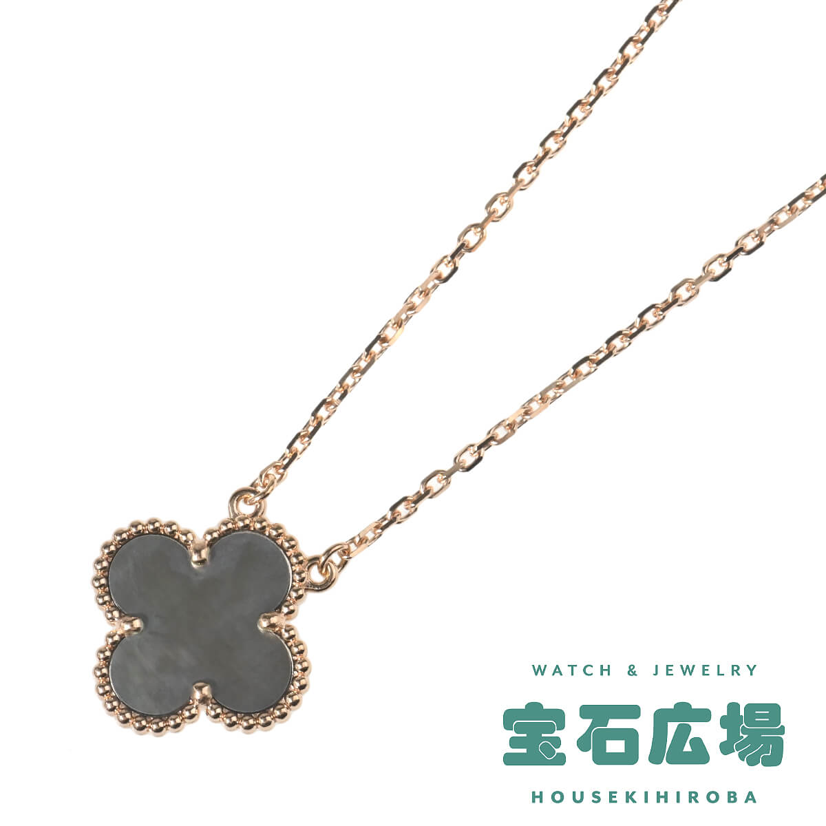 ヴァン クリーフ＆アーペル Van Cleef ＆ Arpels ヴィンテージ 