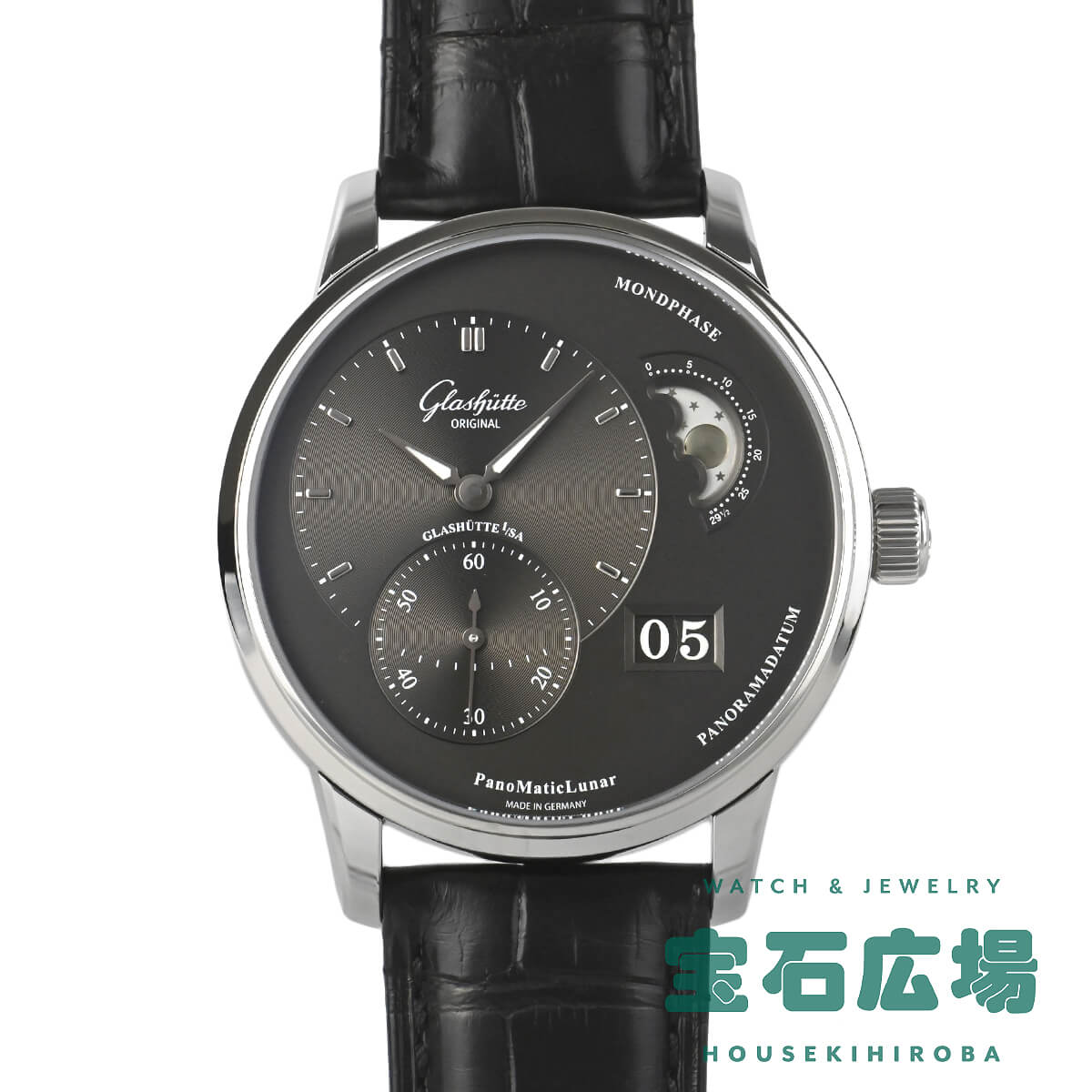 グラスヒュッテ・オリジナル Glashutte Original パノマティックルナ 1-90-02-43-32-62 中古 メンズ 腕時計