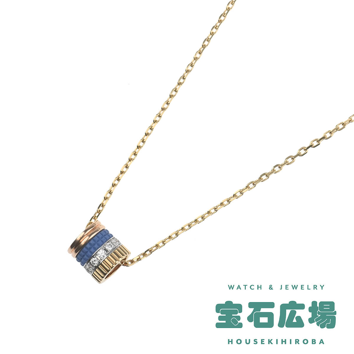 ブシュロン BOUCHERON キャトル ブルー（スモール） ダイヤ ペンダントネックレス JPN00699 新品 ユニセックス ジュエリー