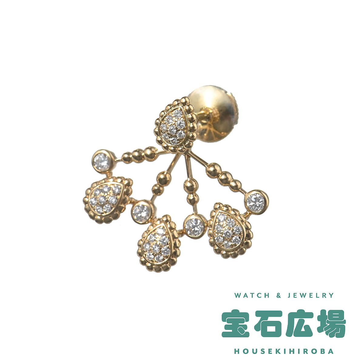 BOUCHERON（ブシュロン） セルパンボエム 4モチーフ シングル ダイヤ 