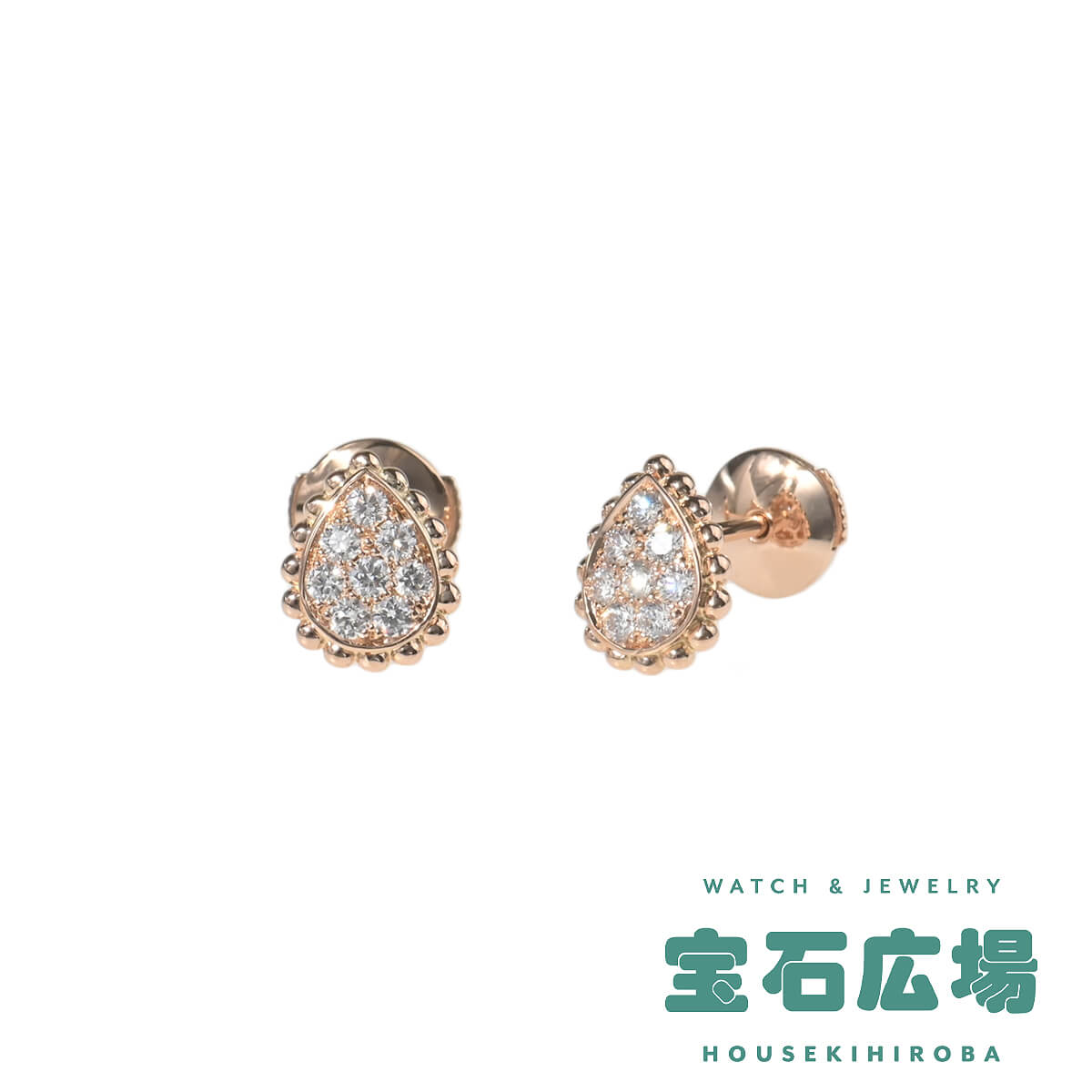 美品　ブシュロン セルパンボエム エクストラスモール ダイヤ ピアス　YG BOUCHERON ブシュロン セルパンボエム（エクストラスモール