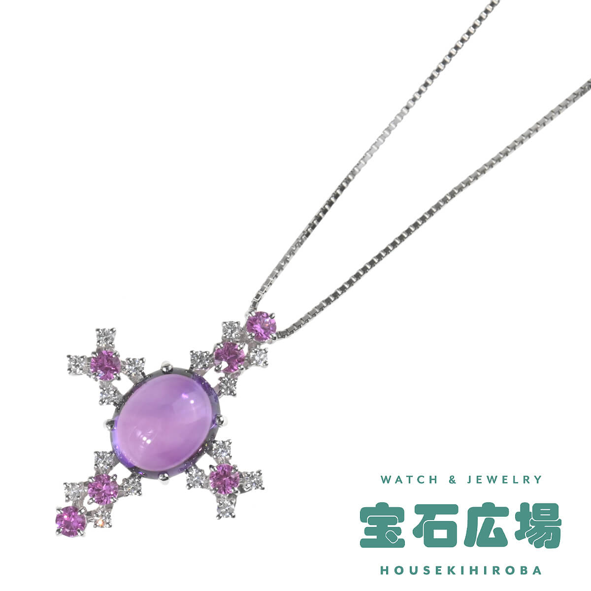 タサキ TASAKI クロス アメシスト・ピンクサファイア・ダイヤ ペンダントネックレス  中古 レディース ジュエリー