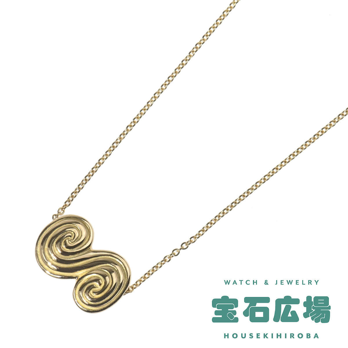 ティファニー TIFFANY＆Co. トルネードペンダントネックレス  中古 ユニセックス ジュエリー