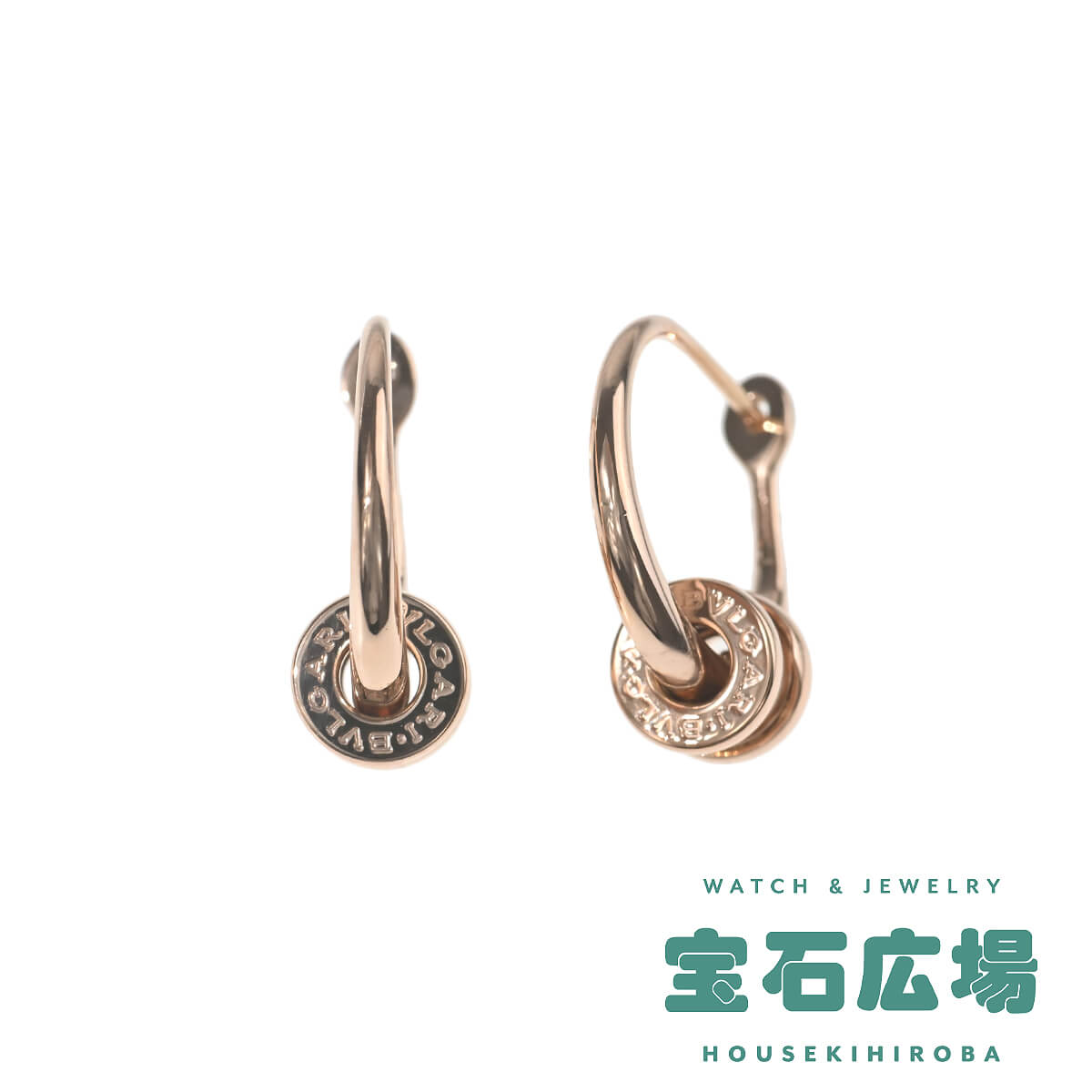 BVLGARI（ブルガリ） ビーゼロワンフープピアス 355007 OR858259 中古