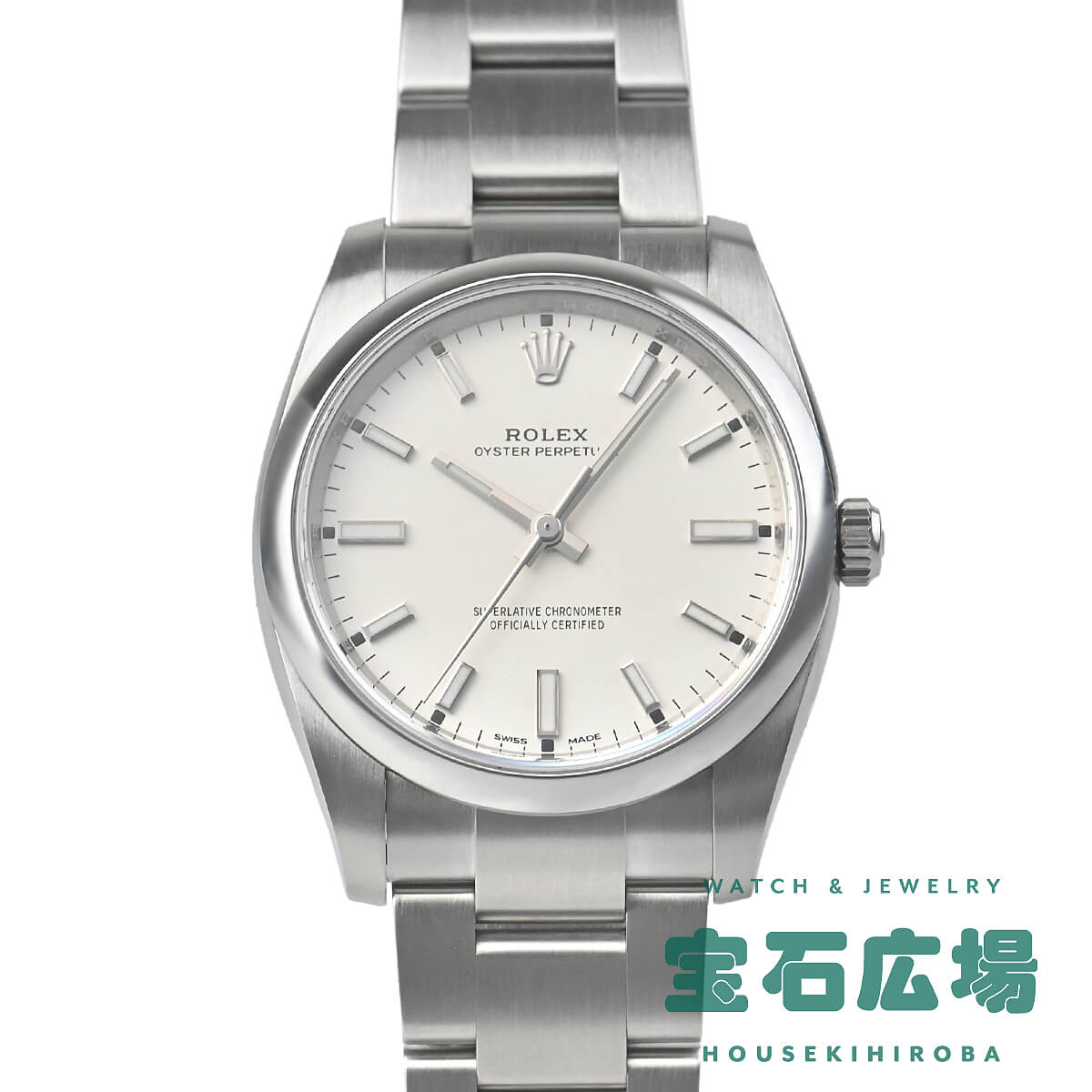 ロレックス ROLEX オイスター パーペチュアル 34 114200 中古 メンズ 腕時計