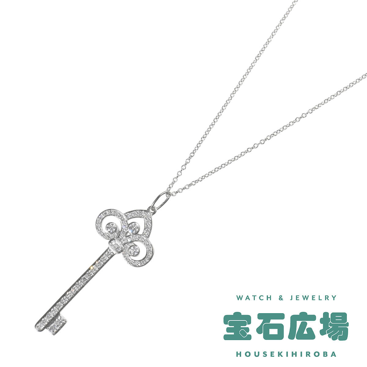 ティファニー TIFFANY＆Co. フルールドリスキー ダイヤ ペンダントネックレス  中古 ユニセックス ジュエリー