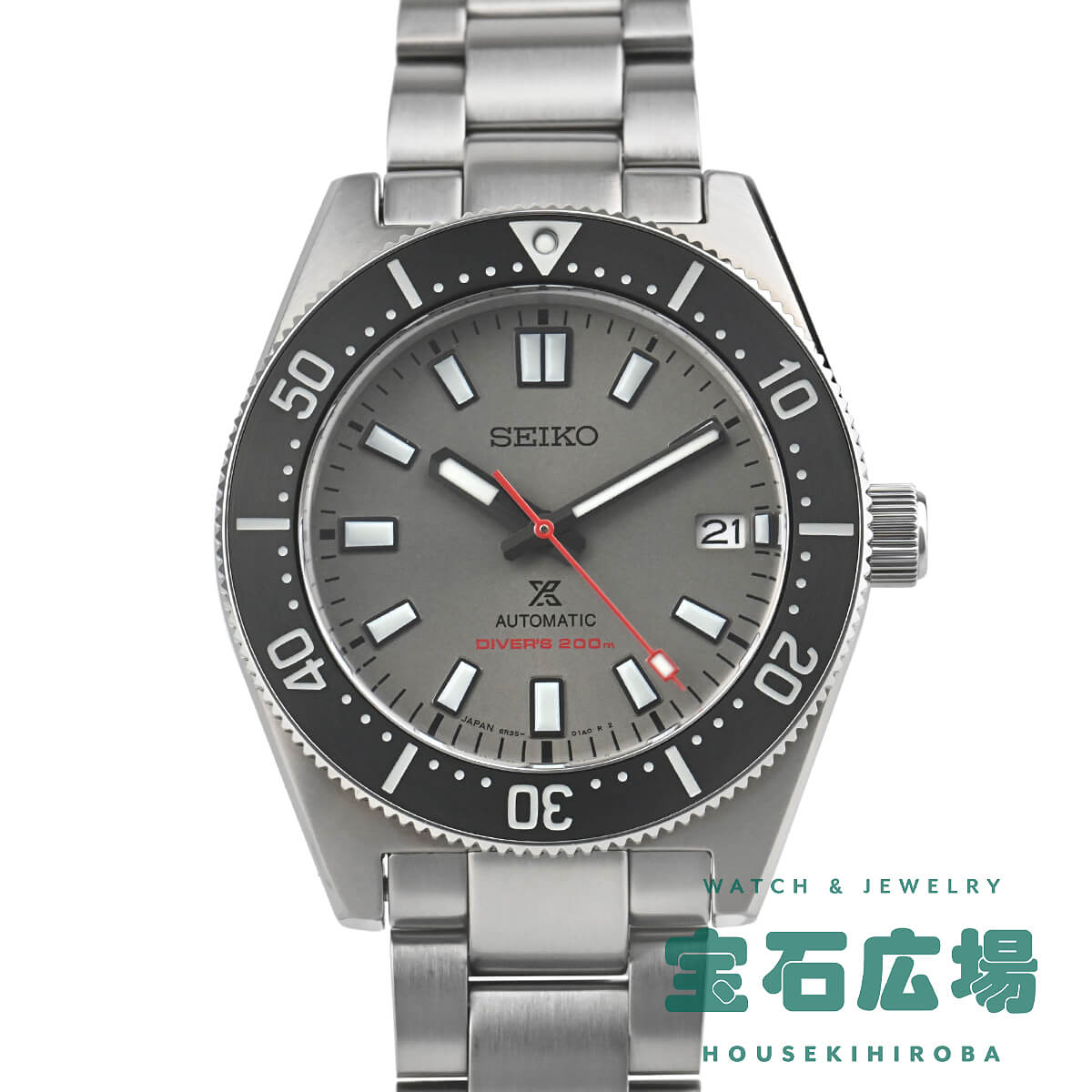 ZCR[ SEIKO vXybNX Jĕ2023Nf 1700{ SBDC191 6R35-02W0