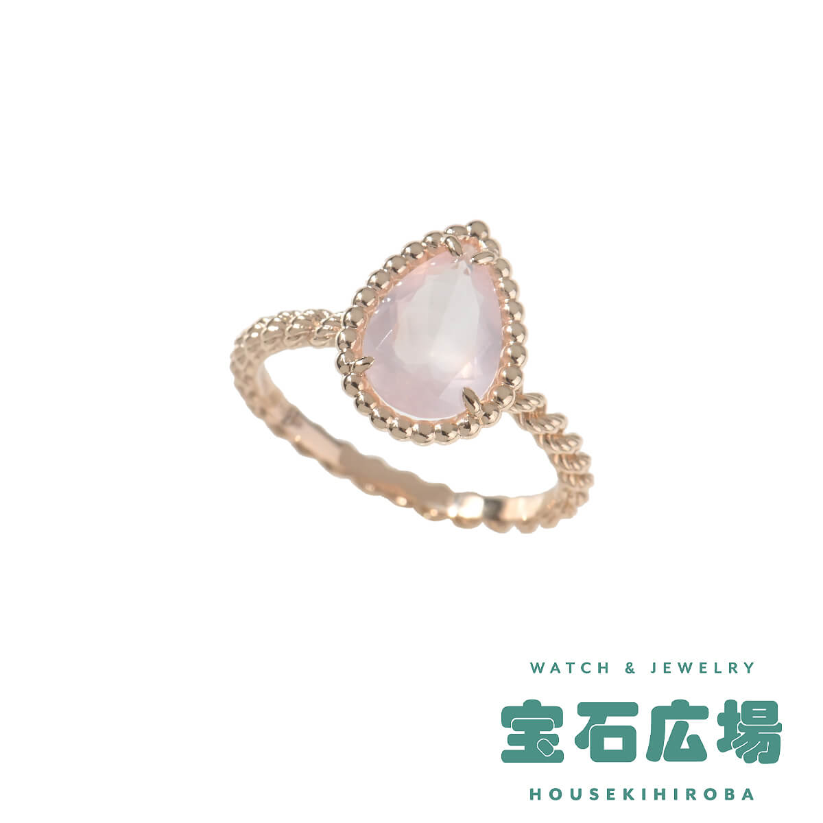BOUCHERON ブシュロン セルパンボエム（スモール）ピンク