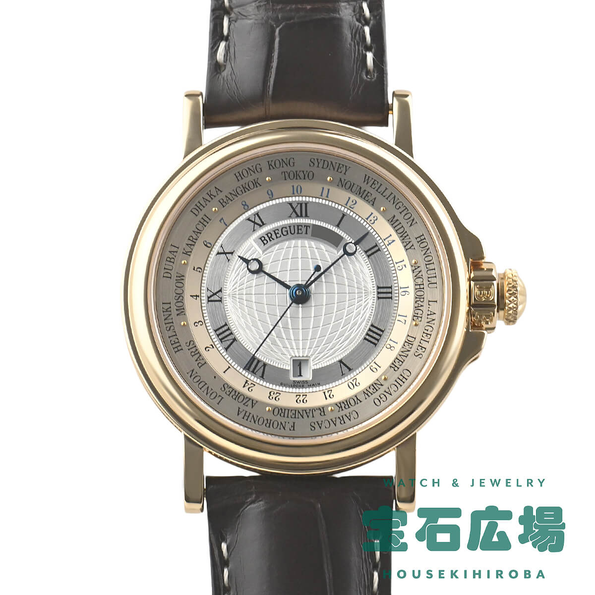 ブレゲ BREGUET マリーンデュオタイマー 3700BA/12/9V6 中古 メンズ 腕時計