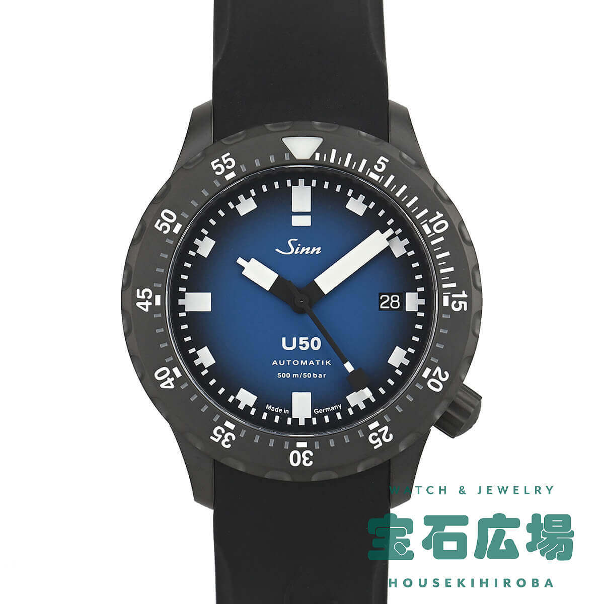 ジン Sinn U50.S.BS 世界限定500本 U50.S.BS.M 中古 メンズ 腕時計