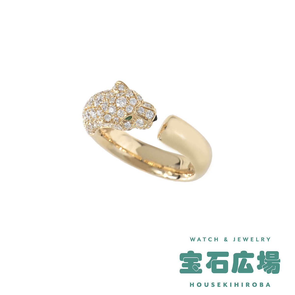 カルティエ Cartier パンテール ドゥ カルティエ オニキス・ツァボライトガーネット・ダイヤ リング N4765849 中古 ユニセックス ジュエリー