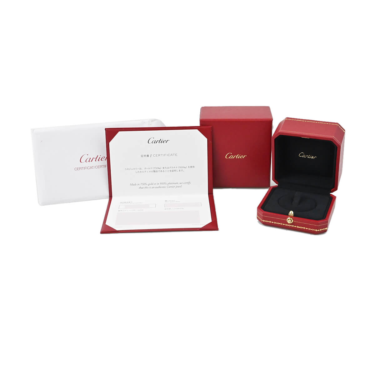 カルティエ Cartier パンテール ドゥ カルティエ オニキス・ツァボライトガーネット・ダイヤ リング N4765849 中古 ユニセックス ジュエリー_8
