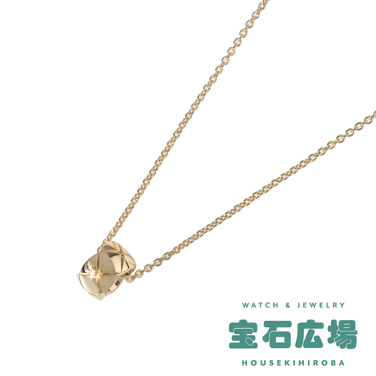 シャネル CHANEL ココクラッシュ ペンダントネックレス J12305 中古 ユニセックス ジュエリー