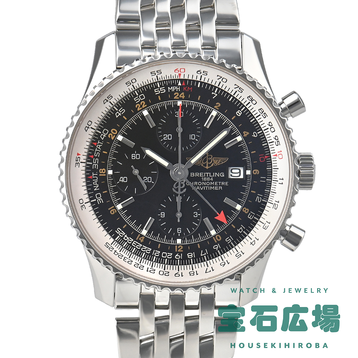 ブライトリング BREITLING ナビタイマー ワールド A242B26NP(A2432212/B ...