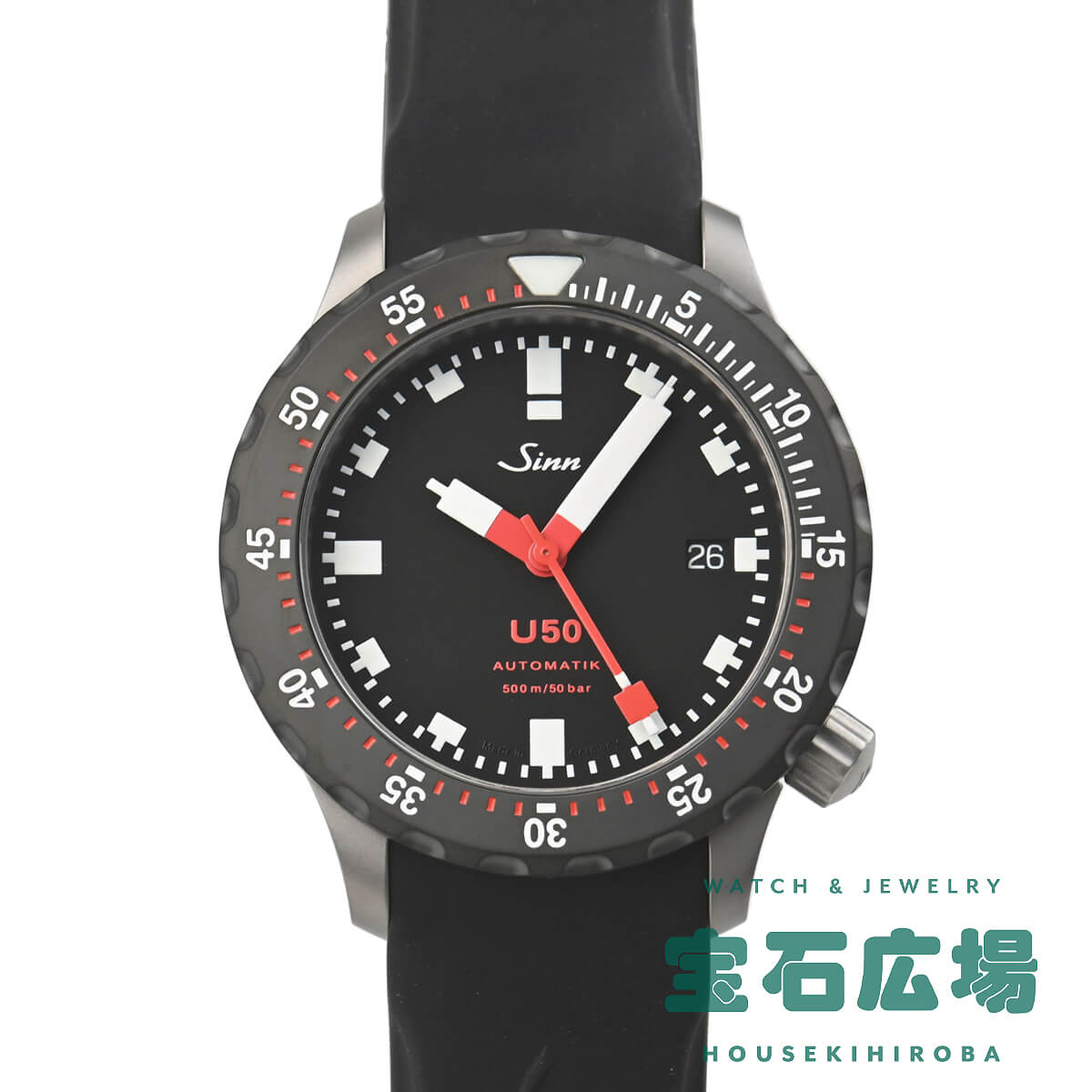 ジン Sinn U50.SDR U50.SDR 中古 メンズ 腕時計