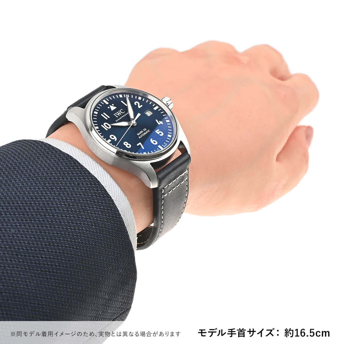 IWC アイダブリューシー パイロット・ウォッチ・マーク XX IW328203