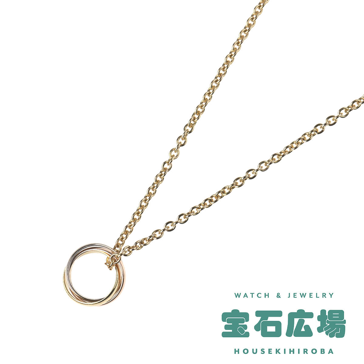 カルティエ Cartier トリニティ ペンダントネックレス B7006600 中古 ユニセックス ジュエリー