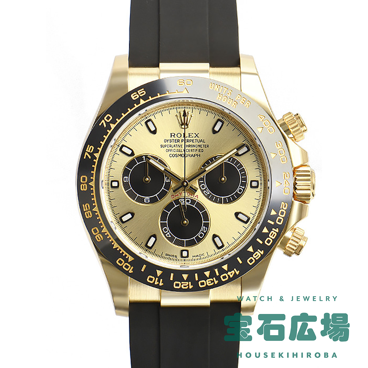 116518 ロレックス」の人気商品一覧 | 安い通販・価格比較