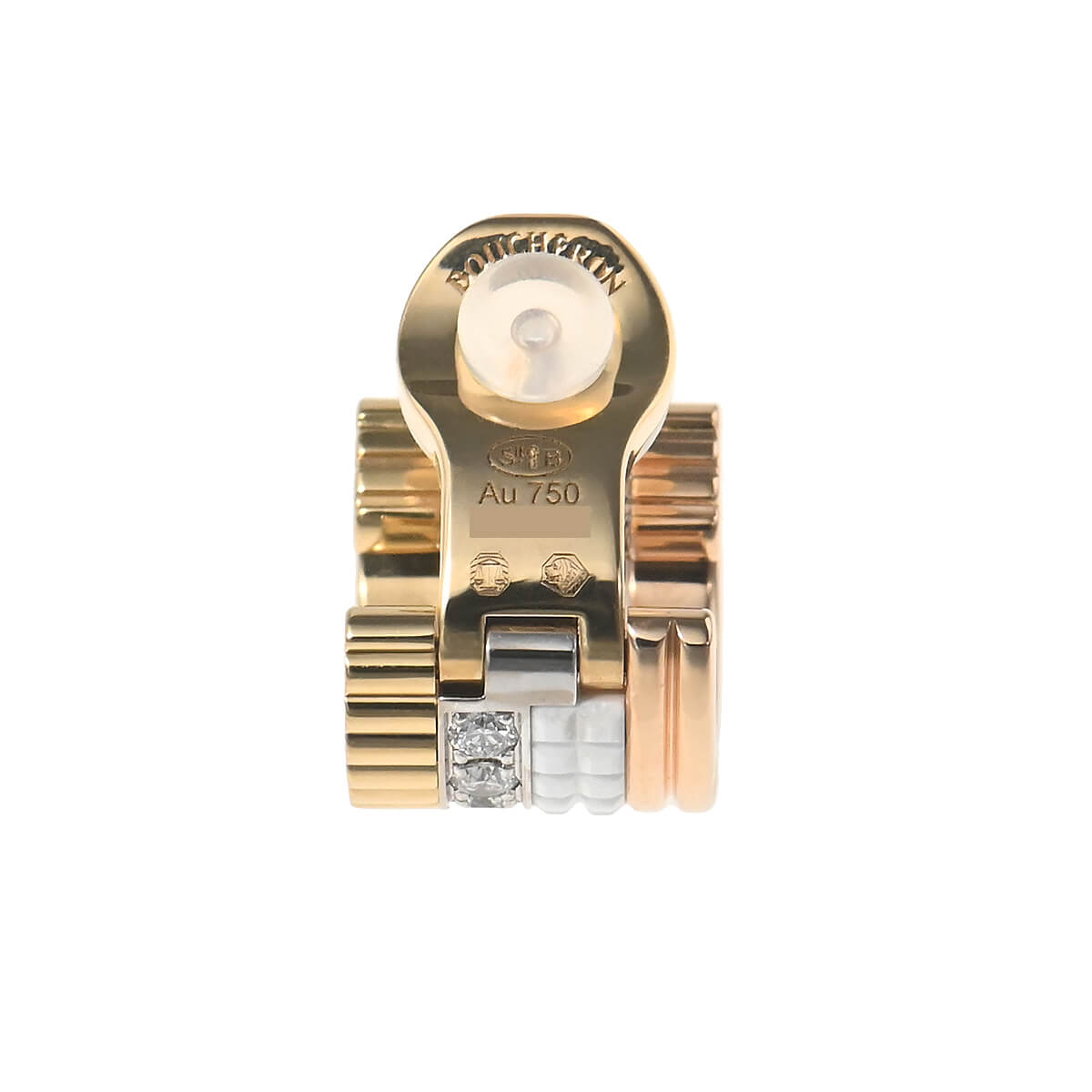 BOUCHERON（ブシュロン） キャトル ホワイト（スモール） ダイヤ