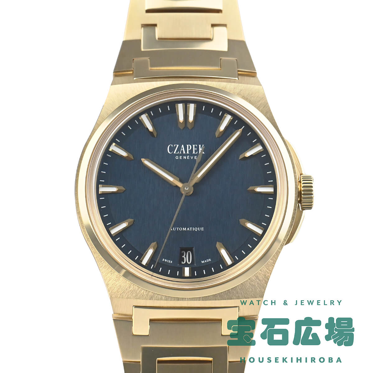 チャペック CZAPEK アンタークティック マウント・エレバス ディープブルー 世界限定50本  中古 メンズ 腕時計