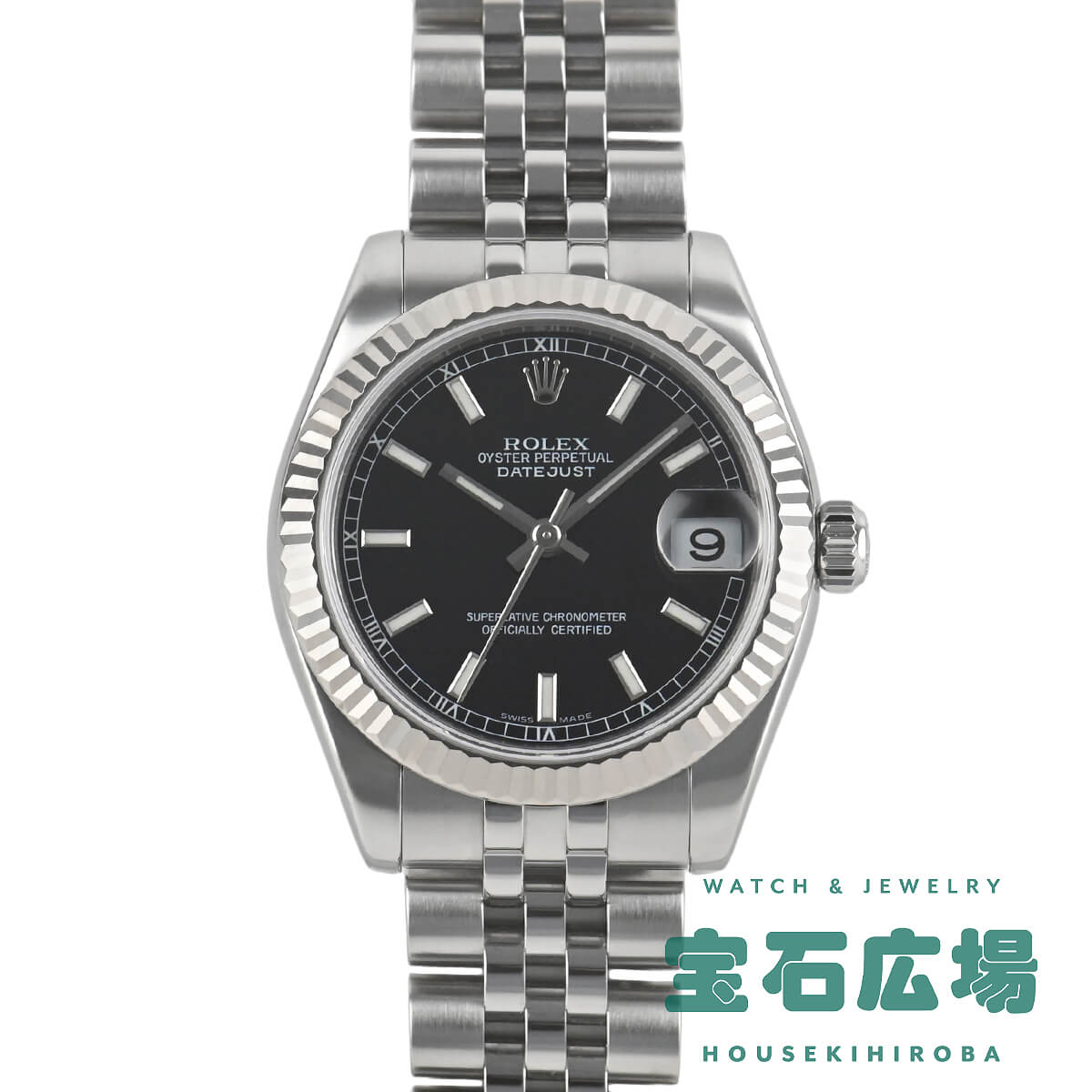 ロレックス ROLEX デイトジャスト 178274 中古 ユニセックス 腕時計