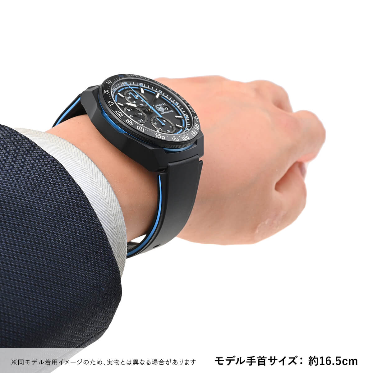 TAG HEUER タグ・ホイヤー Heuer フォーミュラ1 クロノグラフ