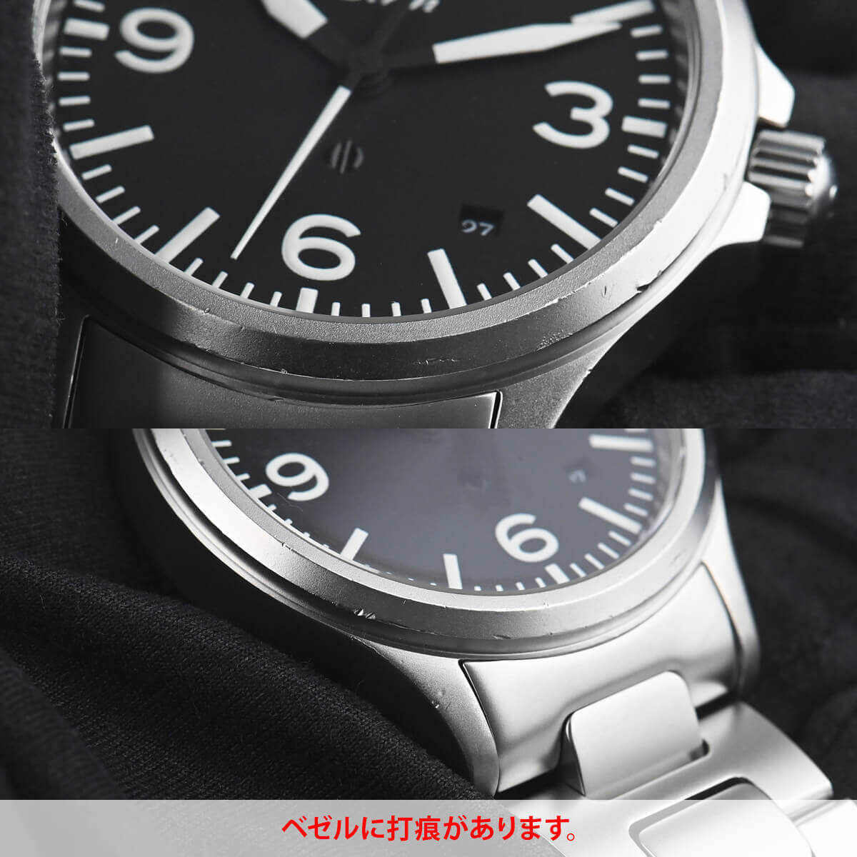 Sinn（ジン） Sinn 656 656 : 宝石広場ヤフー店 - 通販 - Yahoo 