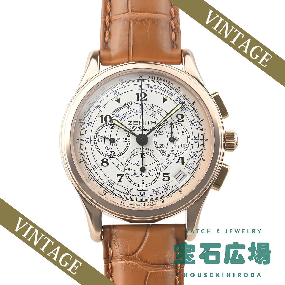 ZENITH（時計） ゼニス ZENITH ローズゴールド リミテッド 限定