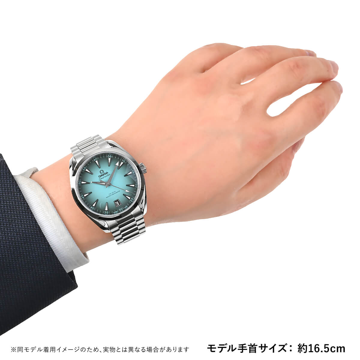 OMEGA（オメガ） シーマスター アクアテラ 150M 41mm 220.10.41.21 