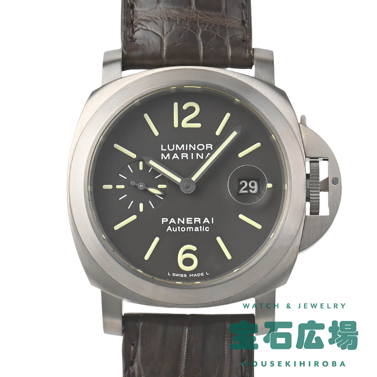 パネライ PANERAI ルミノール マリーナ PAM00240 中古 メンズ 腕時計