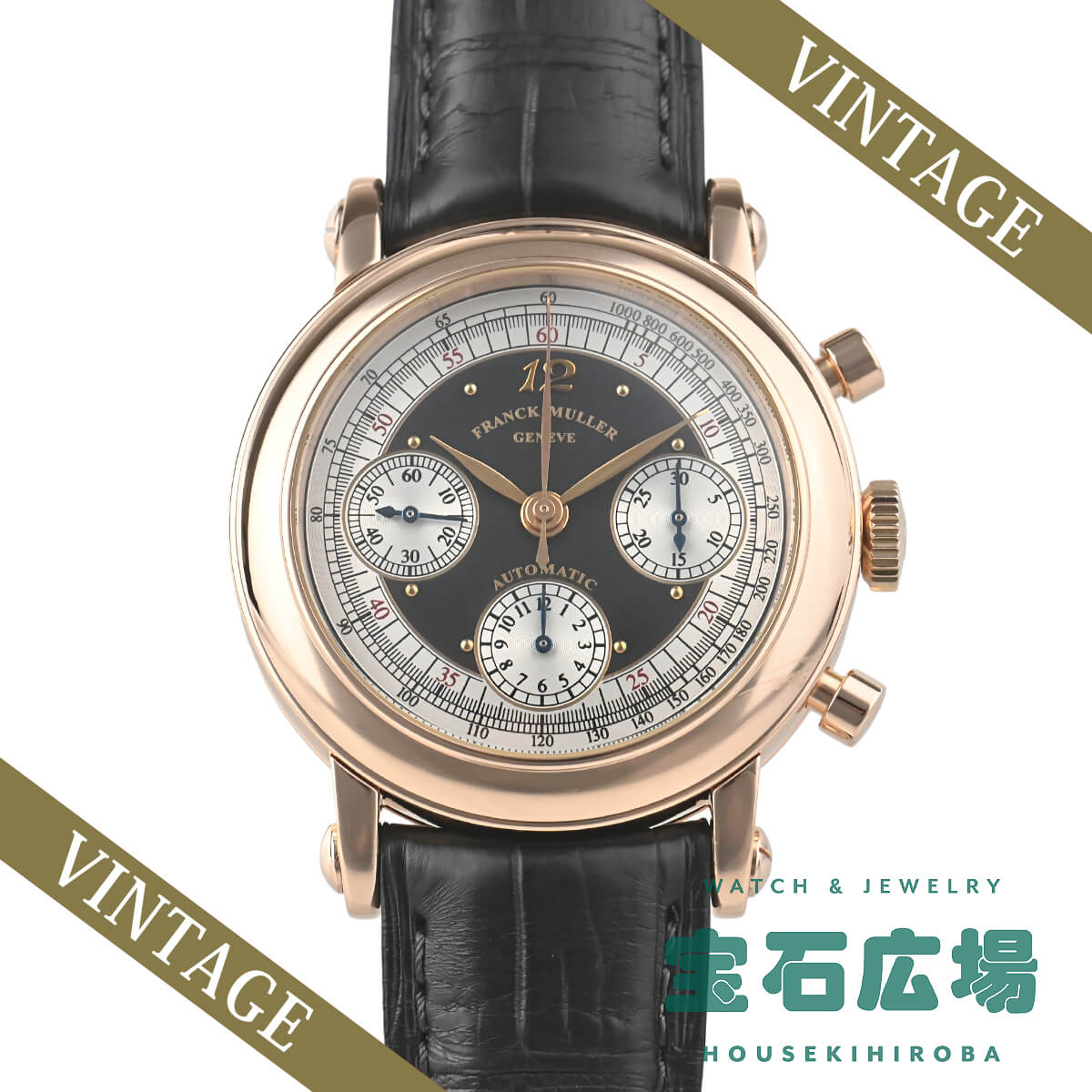 フランク ミュラー FRANCK MULLER ラウンドクロノ 7000CC 中古 メンズ
