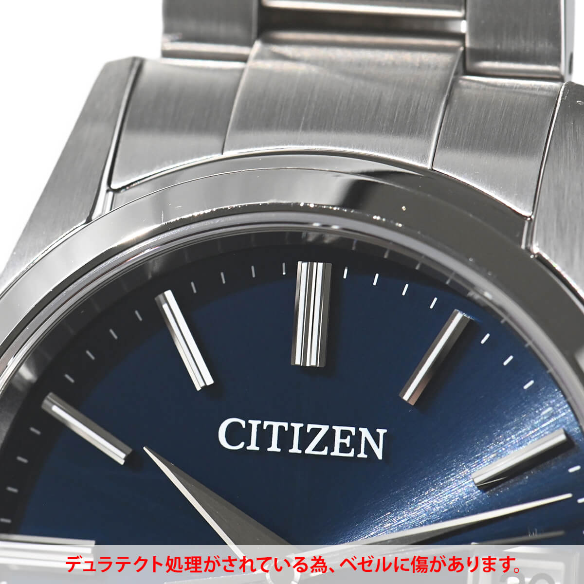 CITIZEN（シチズン） (中古) ザ・シチズン AQ4080-52L : 宝石広場
