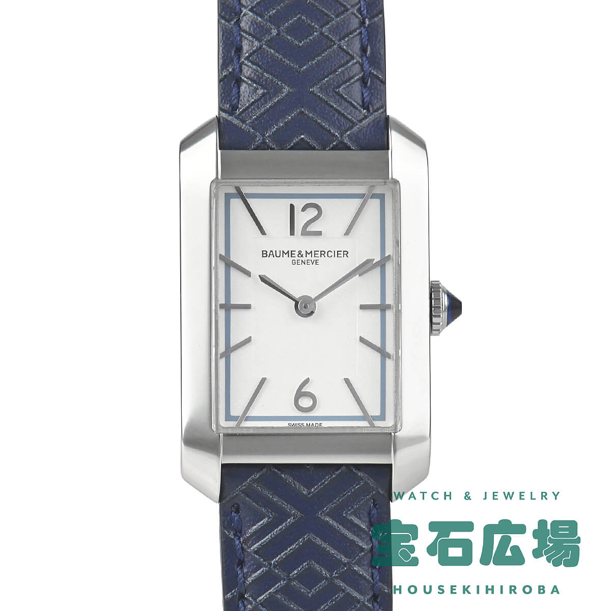 BAUME&MERCIER（ボーム&メルシエ） BAUME & MERCIER ハンプトン