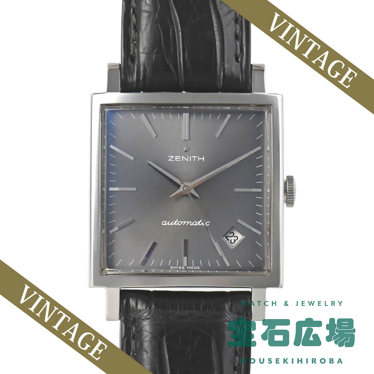 ゼニス ZENITH ニューヴィンテージ 1965 03.1965.670/91.C591 中古 メンズ 腕時計