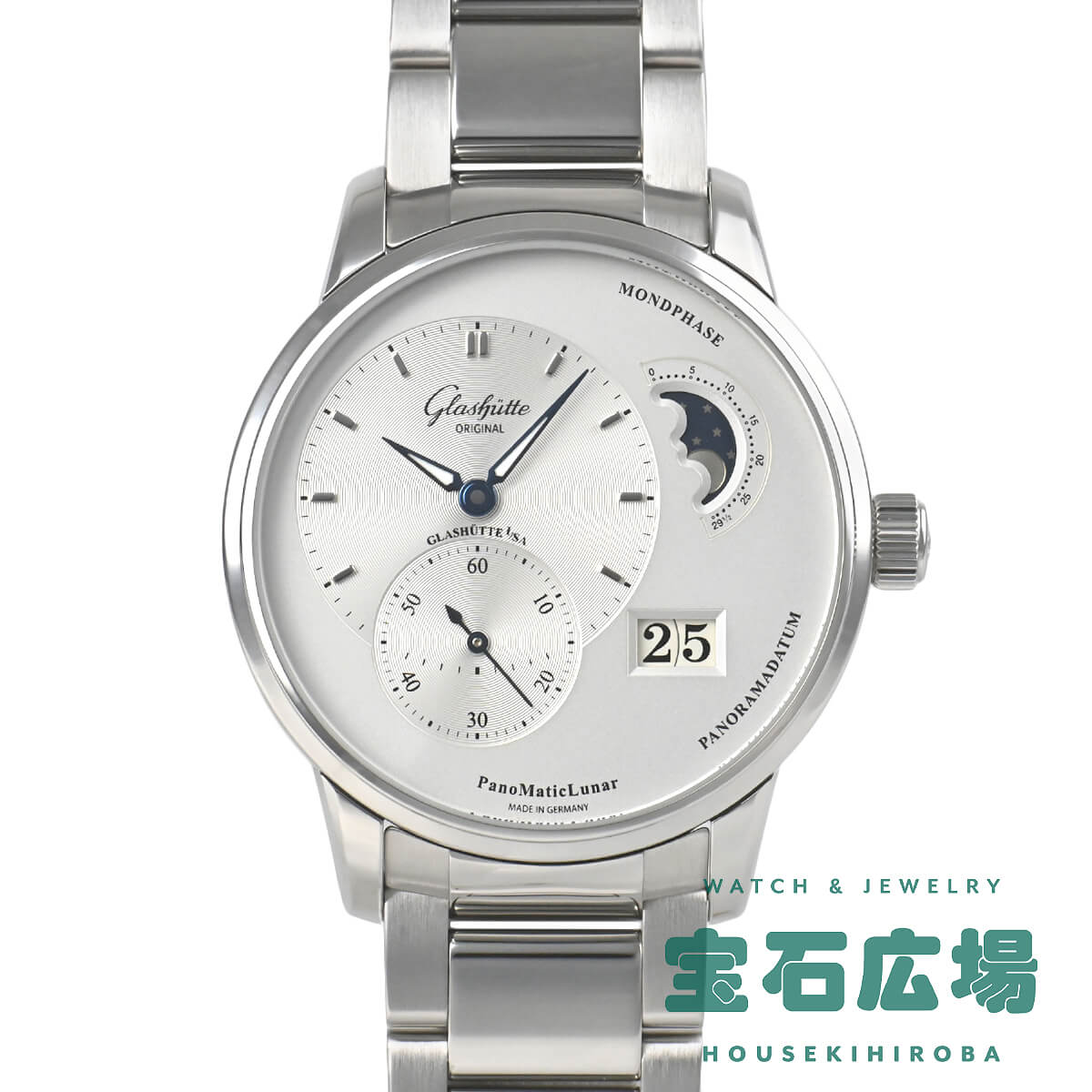 グラスヒュッテ・オリジナル Glashutte Original パノマティック ルナ 1-90-02-42-32-71 中古 メンズ 腕時計