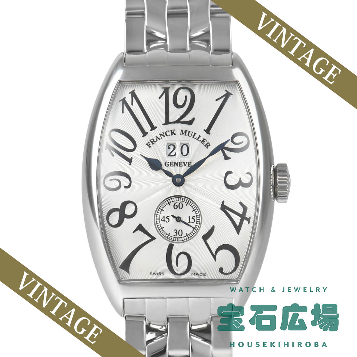 フランク ミュラー FRANCK MULLER トノウカーベックス グランギシェ 6850S6GG  ...