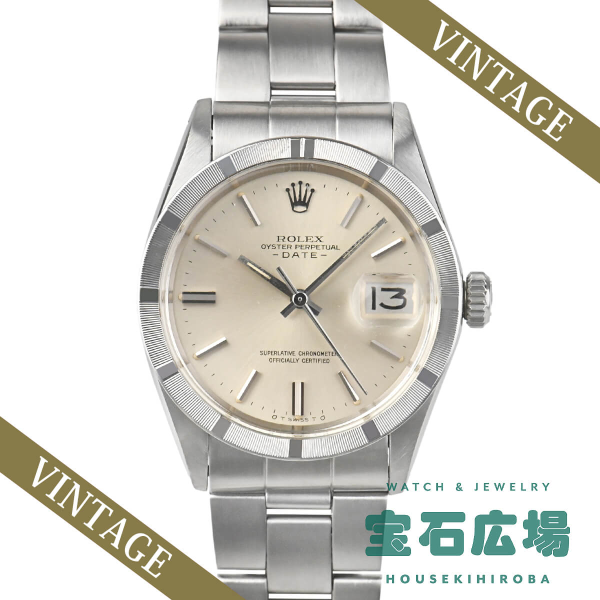 bNX ROLEX ICX^[p[y`A fCg 1501