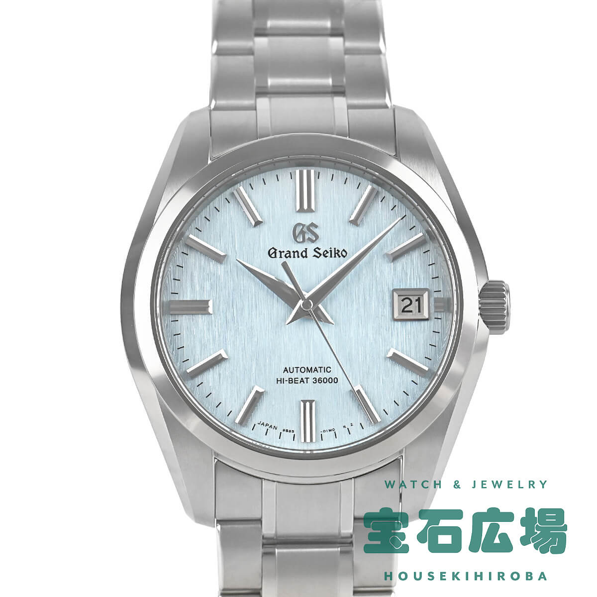 グランドセイコー ヘリテージコレクション メカニカルハイビート36000「氷瀑」限定 SBGH349 9S85-02E0 中古 未使用品 メンズ 腕時計