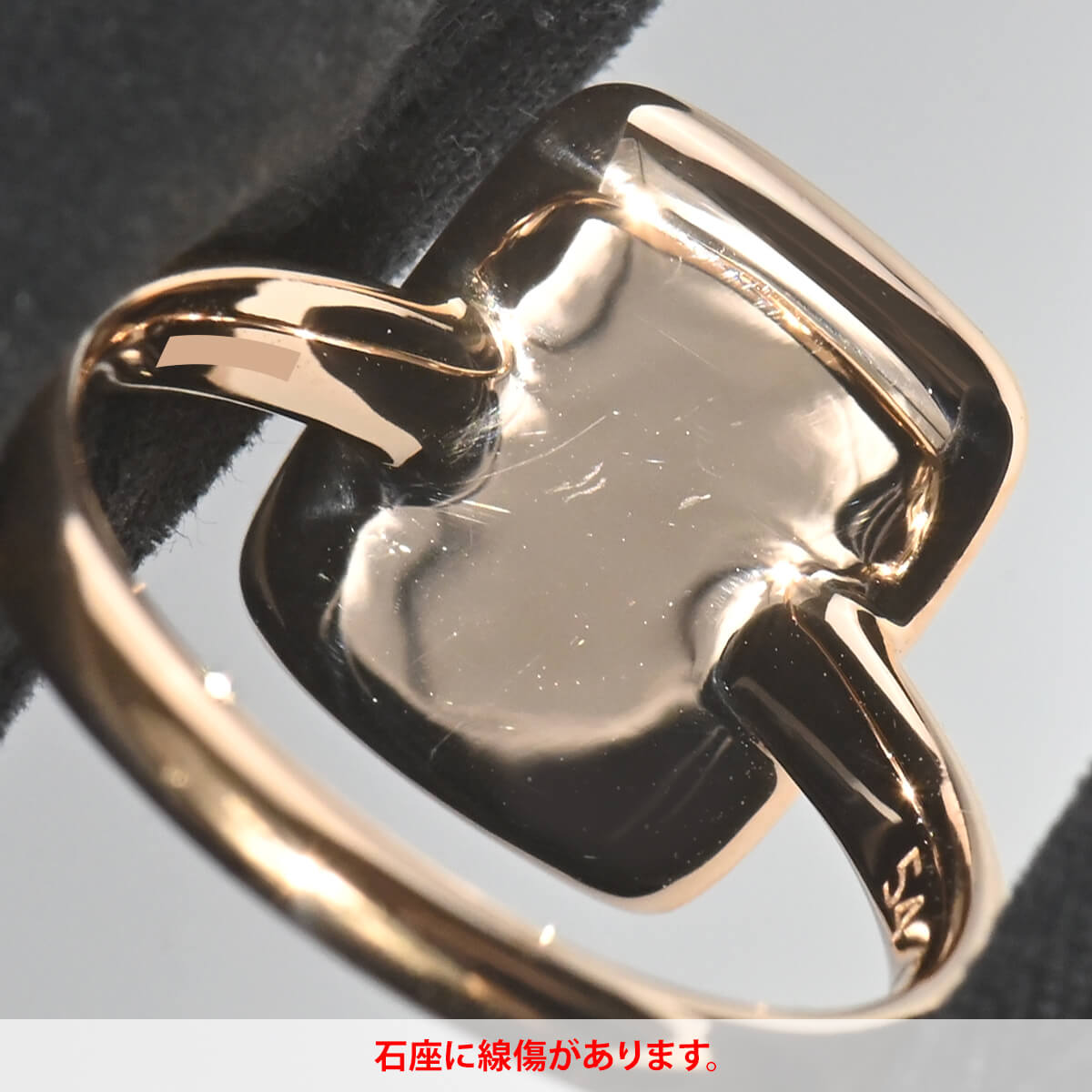 ポメラート Pomellato サッビア（スクエア） パヴェブラウンダイヤ