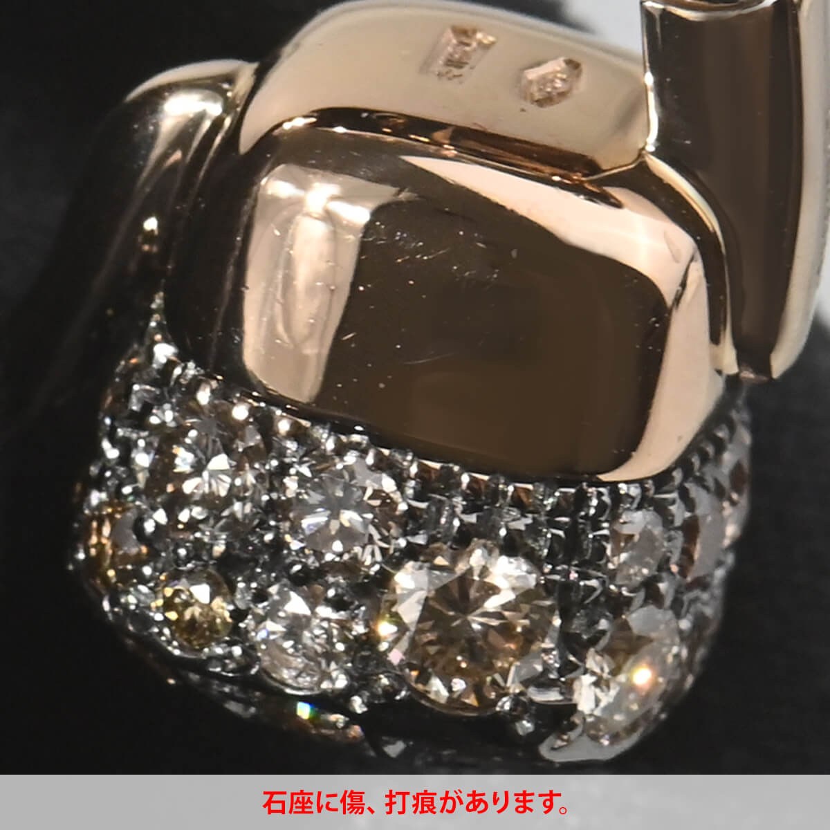 ポメラート Pomellato ヌード ソリテール プチ パヴェブラウンダイヤ