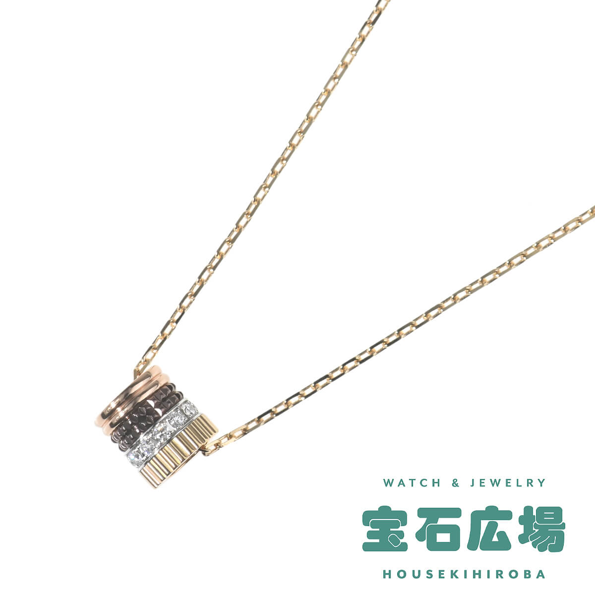 ブシュロン BOUCHERON キャトル クラシック（スモール） ダイヤ ペンダントネックレス JPN00692 中古 未使用品 ユニセックス ジュエリー