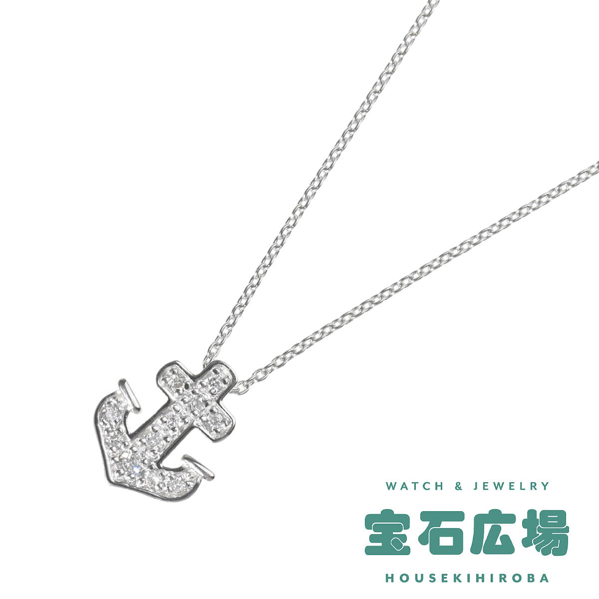 スタージュエリー STAR JEWELRY アンカー ダイヤ ペンダントネックレス  中古 レディース ジュエリー