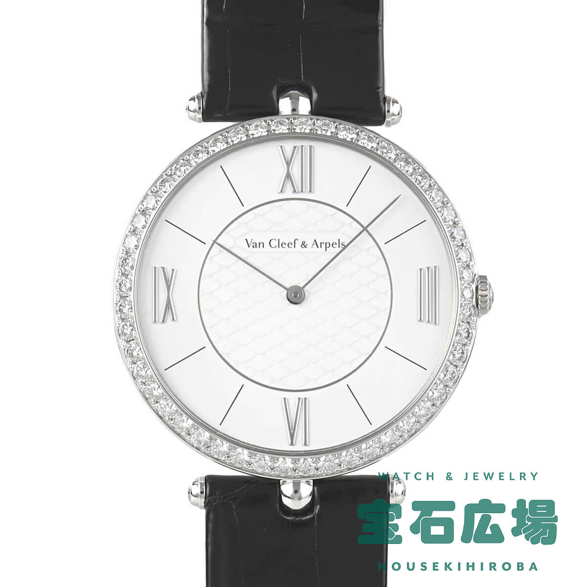 ヴァン クリーフ＆アーペル Van Cleef ＆ Arpels ピエールアーペル